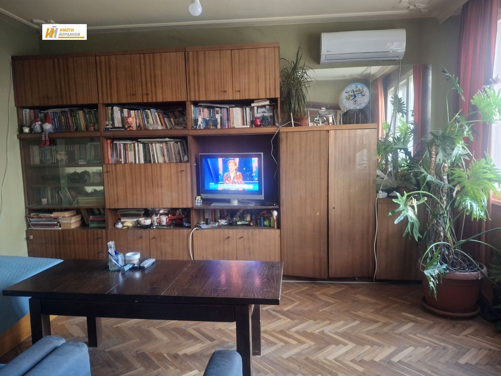 ������� 4-����� | Imot.bg � ����������� 8