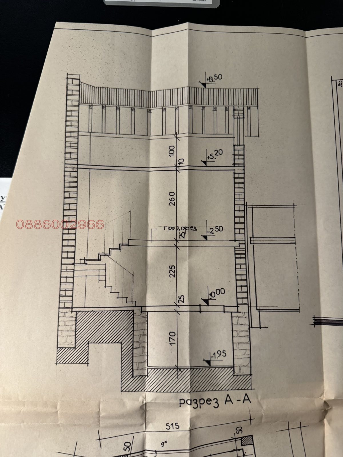 ������� ���� | Imot.bg � ����������� 5