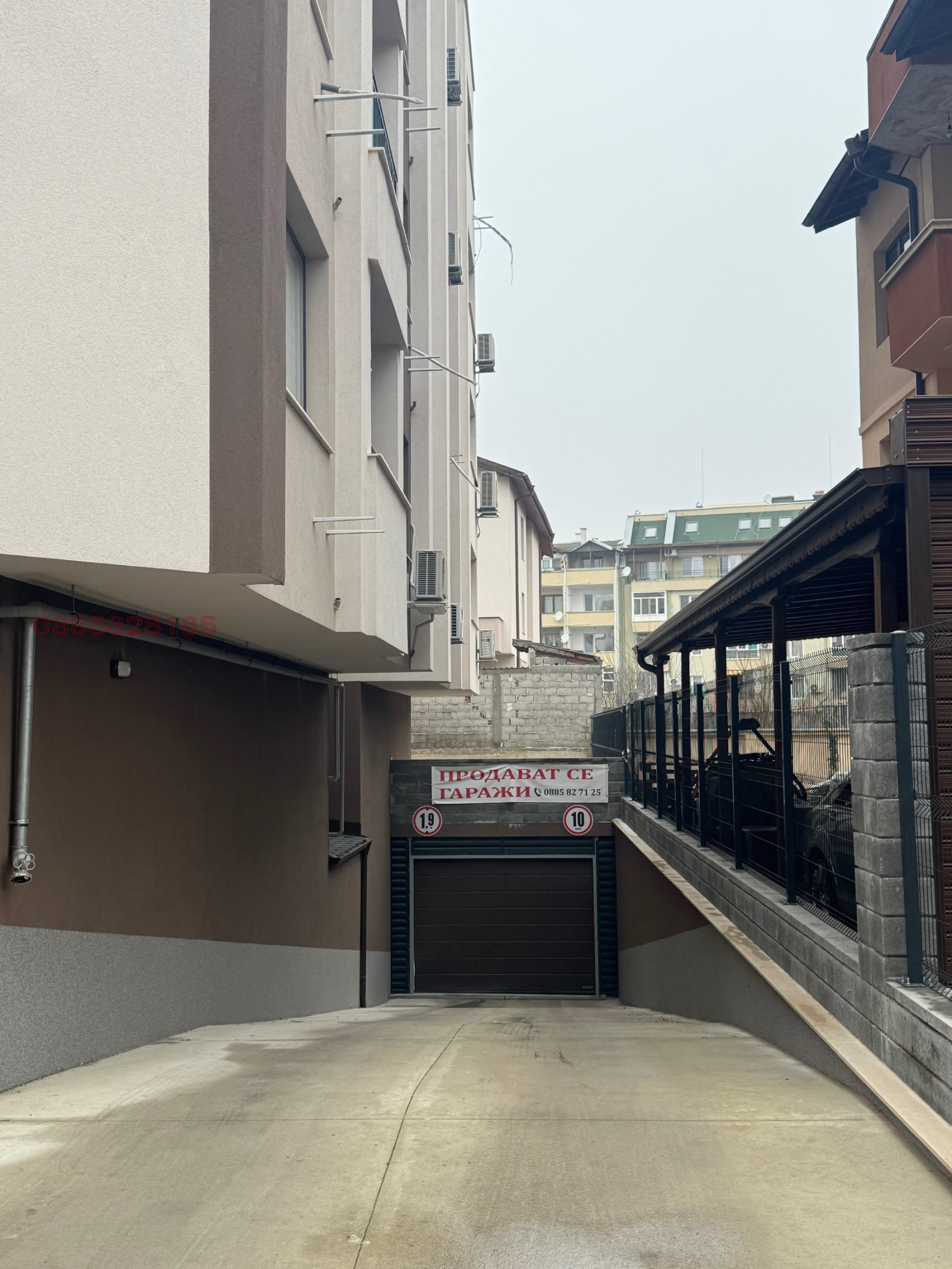 ������� ���������� | Imot.bg � ����������� 1