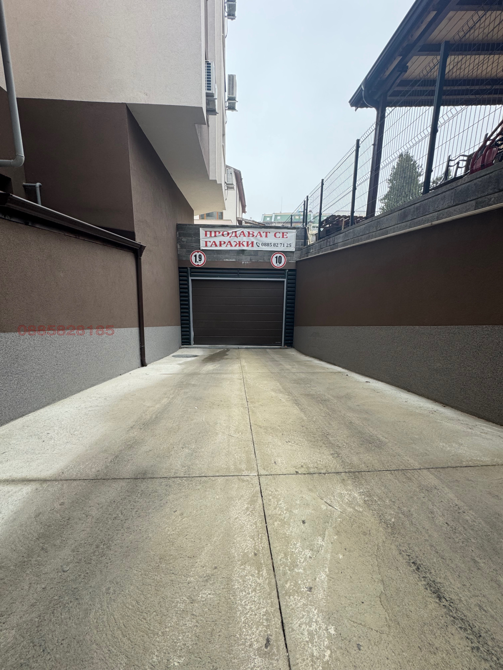 ������� ���������� | Imot.bg � ����������� 3