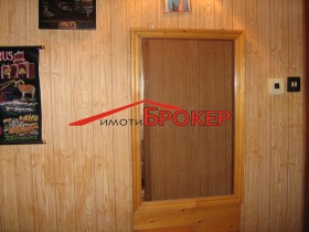  2- | Imot.bg    12