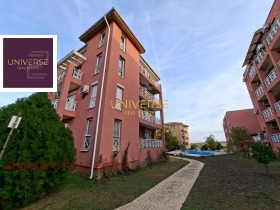 ������� 2-����� | Imot.bg � ����� ������ 12