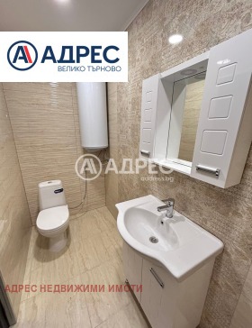 ������� 3-����� | Imot.bg � ����� ������ 8