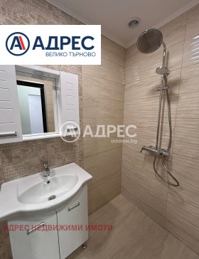 ������� 3-����� | Imot.bg � ����� ������ 9