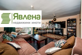 3 Schlafzimmer Reduta, Sofia 2