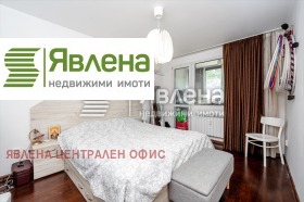 3 Schlafzimmer Reduta, Sofia 9