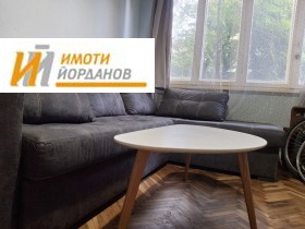 ������� 4-����� | Imot.bg � ����� ������ 12