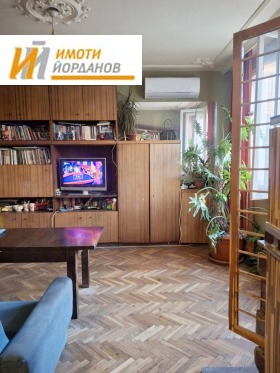 ������� 4-����� | Imot.bg � ����� ������ 7