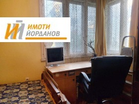 ������� 4-����� | Imot.bg � ����� ������ 10