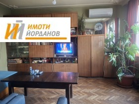 ������� 4-����� | Imot.bg � ����� ������ 8
