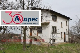 Продажба на имоти в  област Сливен - изображение 2 