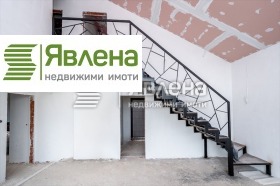 À venda Casa