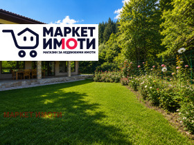 ������� ���� | Imot.bg � ����� ������ 3