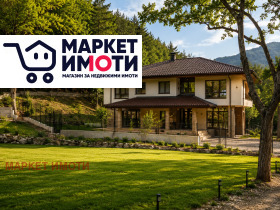 ������� ���� | Imot.bg � ����� ������ 4