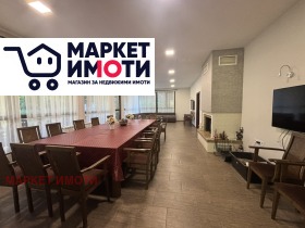 ������� ���� | Imot.bg � ����� ������ 10