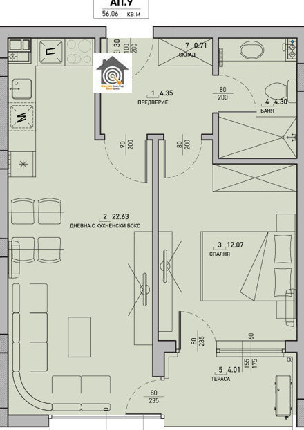 En venta  1 dormitorio Sofia , Simeonovo , 64 metros cuadrados | 14201531