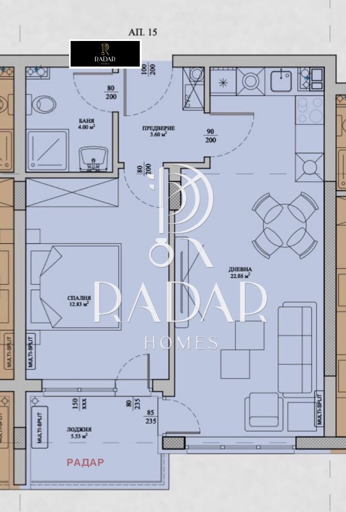 Продава 2-СТАЕН, гр. София, Малинова долина, снимка 5 - Апартаменти - 54939212