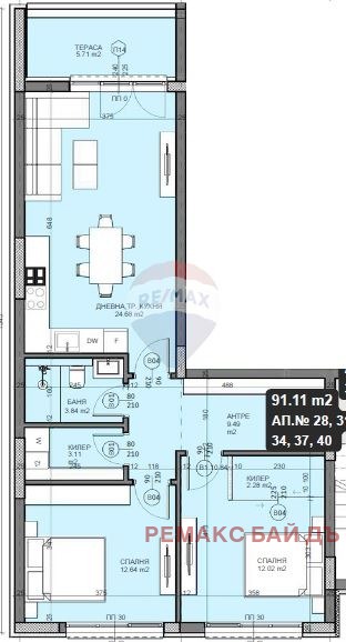 Na prodej  2 ložnice Varna , Galata , 104 m2 | 57443221 - obraz [2]
