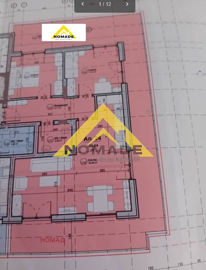 Продава 3-СТАЕН, гр. Пловдив, Тракия, снимка 12 - Апартаменти - 51971663