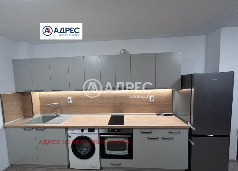 Продава 3-СТАЕН, гр. Велико Търново, Картала