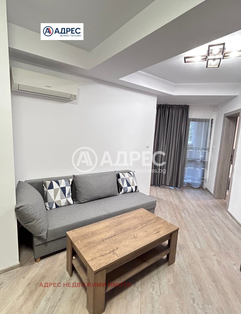 Продава 3-СТАЕН, гр. Велико Търново, Картала, снимка 4 - Апартаменти - 52638951