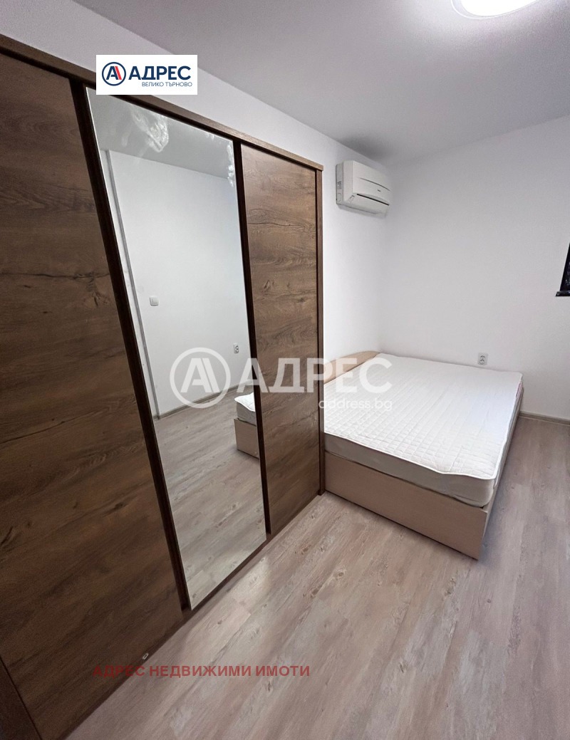 Продава 3-СТАЕН, гр. Велико Търново, Картала, снимка 5 - Апартаменти - 52638951