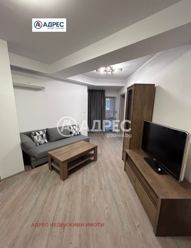 Продава 3-СТАЕН, гр. Велико Търново, Картала, снимка 2 - Апартаменти - 52638951