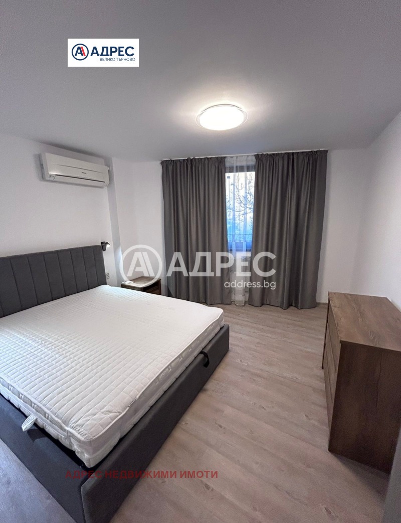 Продава 3-СТАЕН, гр. Велико Търново, Картала, снимка 6 - Апартаменти - 52638951