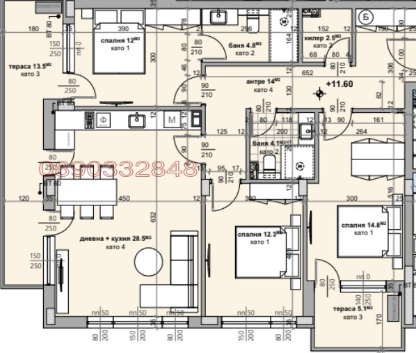 Продава 4-СТАЕН, гр. Стара Загора, Аязмото, снимка 14 - Aпартаменти - 48271377