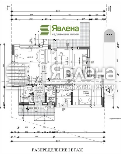 Продава  Къща град София , с. Житен , 162 кв.м | 61908717 - изображение [2]