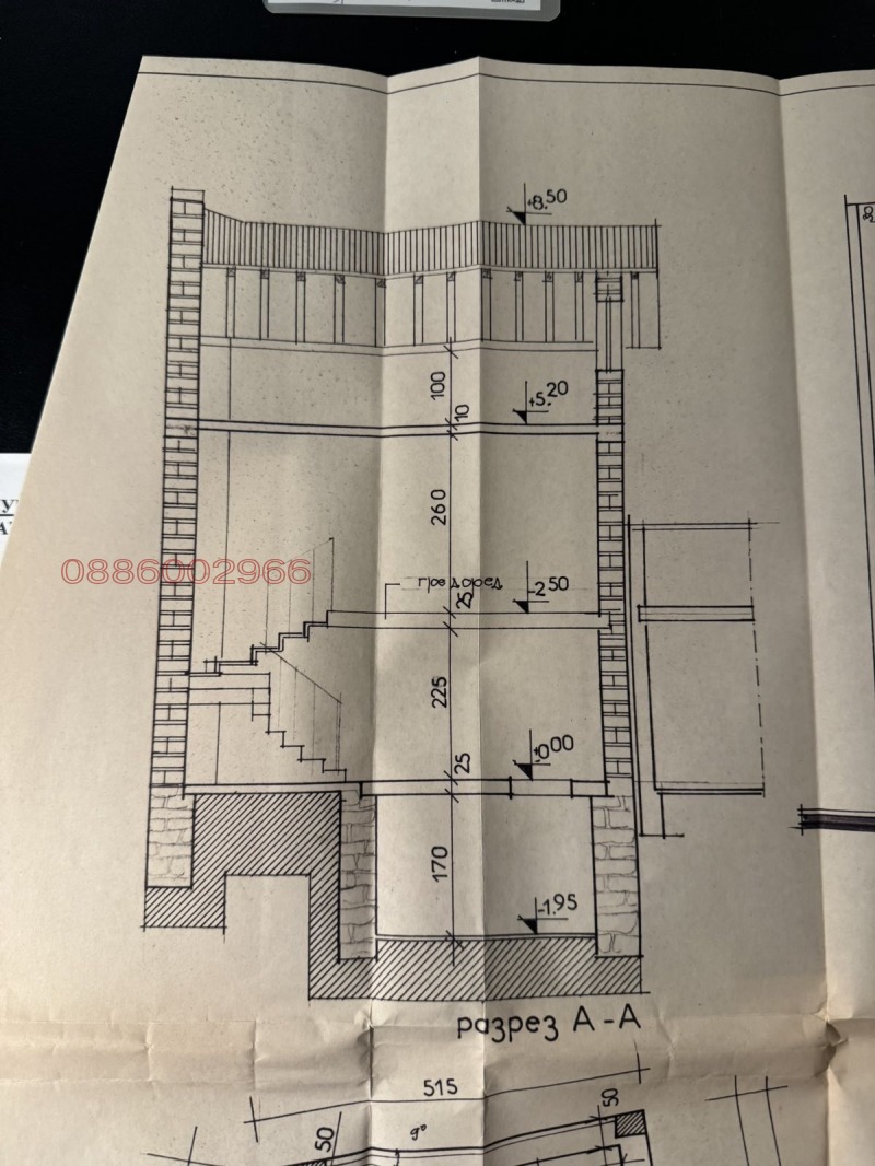 Продава КЪЩА, гр. Пещера, област Пазарджик, снимка 5 - Къщи - 53036827
