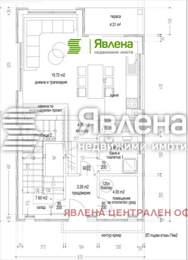 Продава ПАРЦЕЛ, м-т яз. Искър, област София-град, снимка 7 - Парцели - 48217069