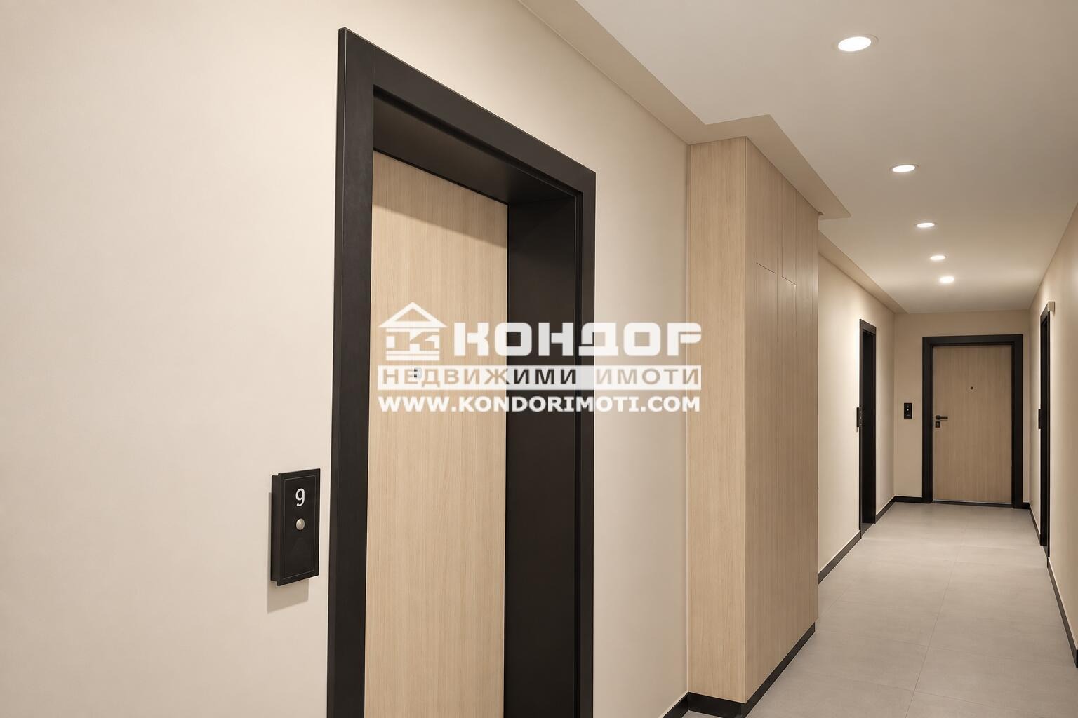 Продава 2-СТАЕН, гр. Пловдив, Тракия, снимка 4 - Апартаменти - 49954578