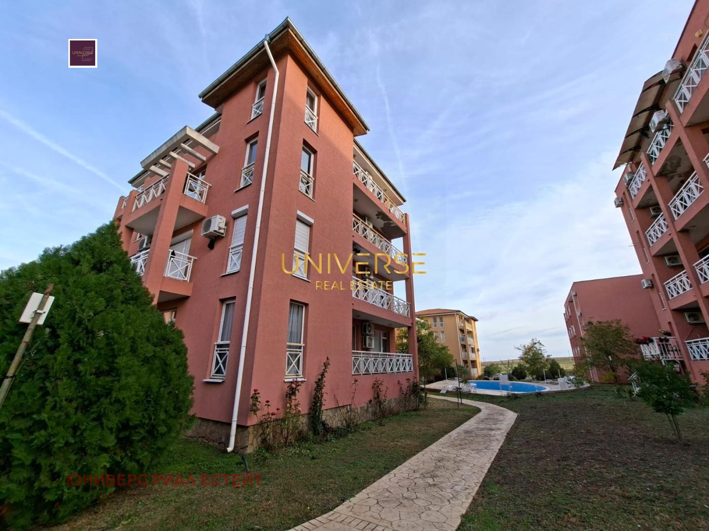 Продава 2-СТАЕН, с. Тънково, област Бургас, снимка 12 - Апартаменти - 54796358