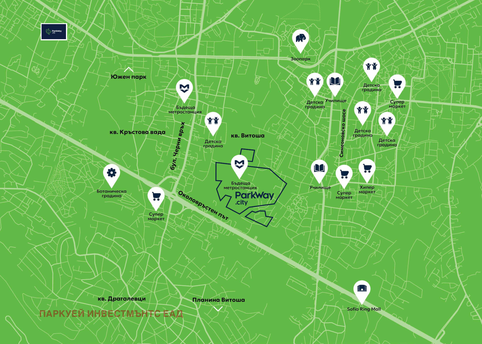 Продава 3-СТАЕН, гр. София, Витоша, снимка 10 - Апартаменти - 54301329
