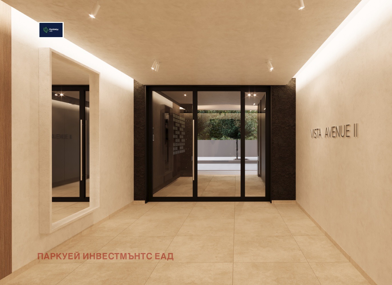 Продава 3-СТАЕН, гр. София, Витоша, снимка 13 - Апартаменти - 54301329