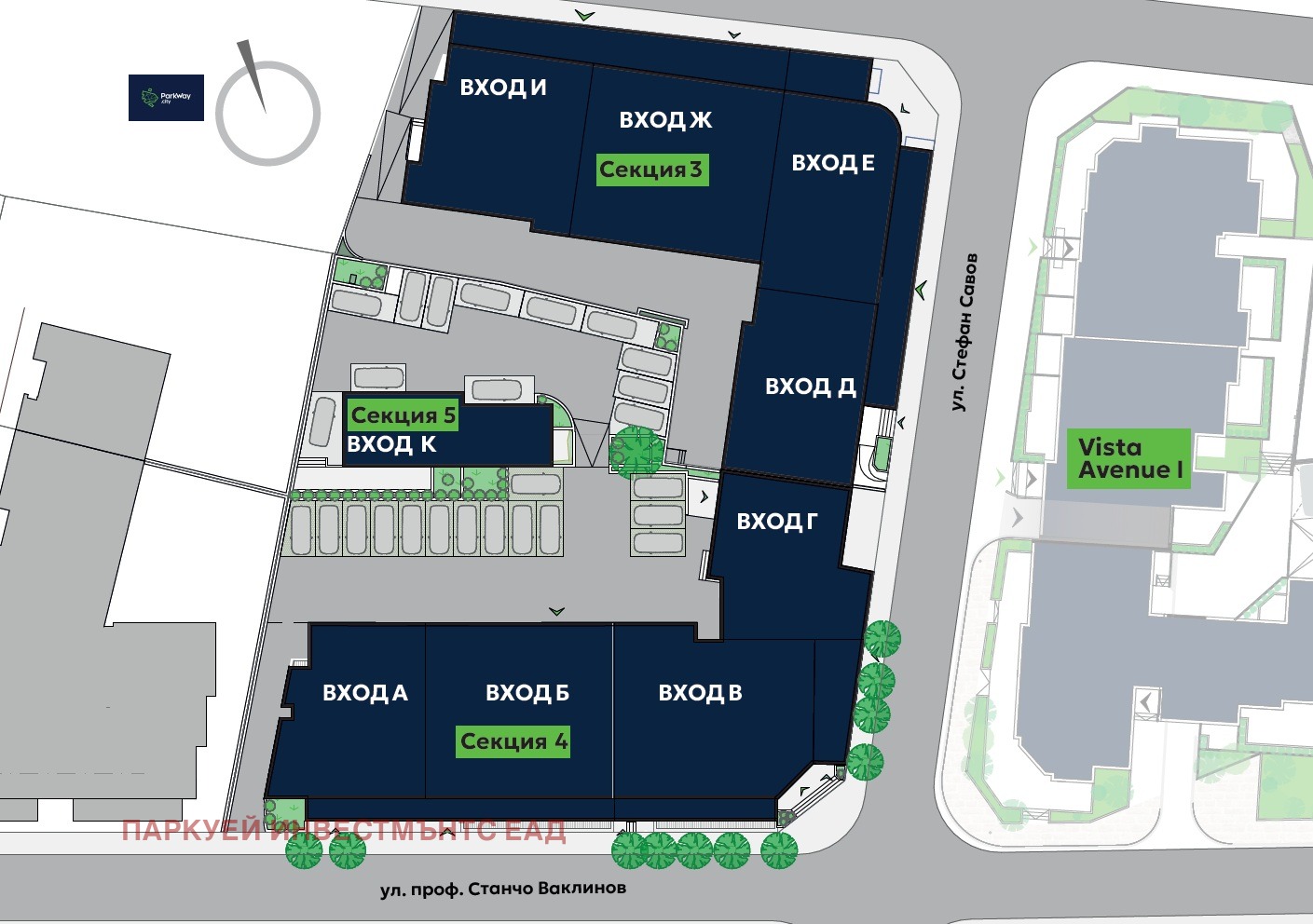 Продава 3-СТАЕН, гр. София, Витоша, снимка 14 - Апартаменти - 54301329