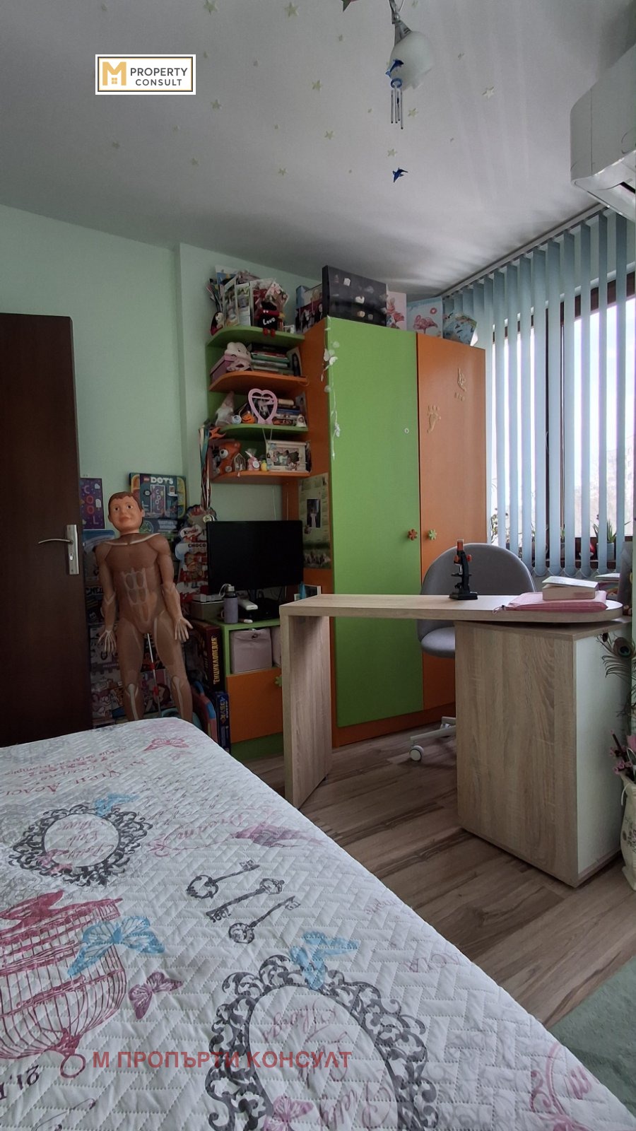 Продава 3-СТАЕН, гр. Плевен, Дружба 4, снимка 8 - Апартаменти - 55664549