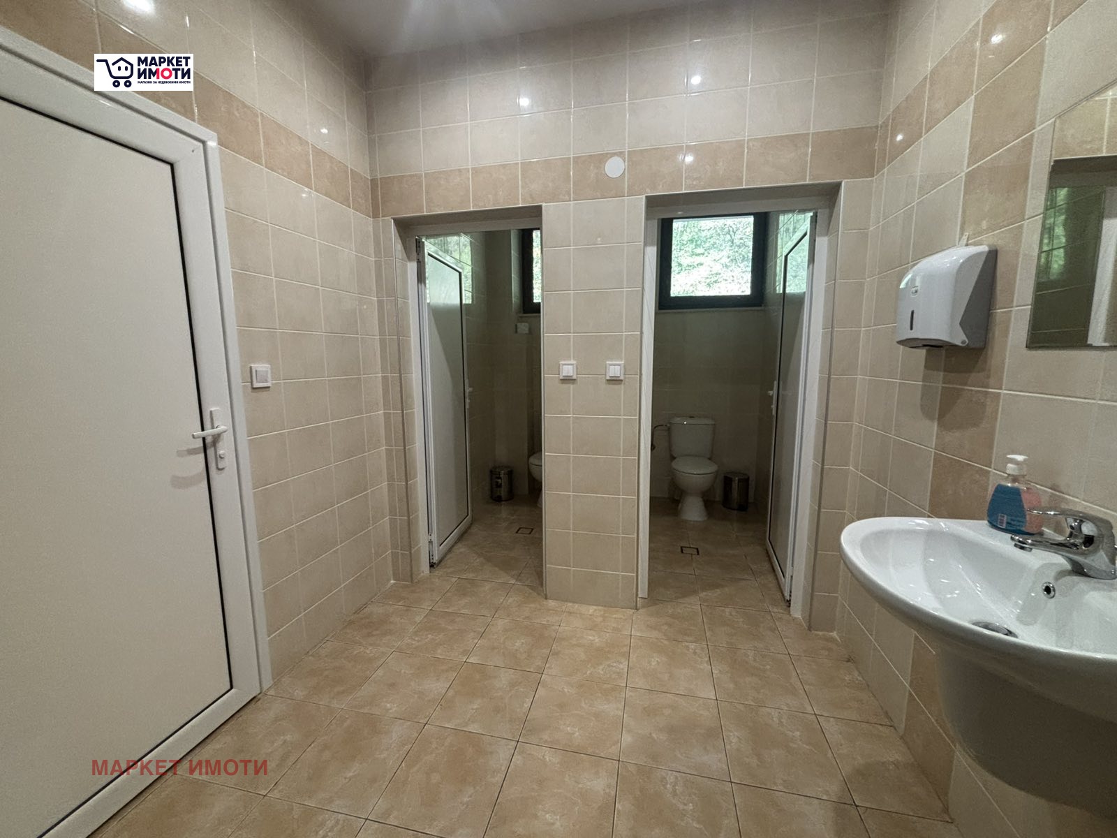Продава КЪЩА, с. Борущица, област Стара Загора, снимка 8 - Къщи - 56480630