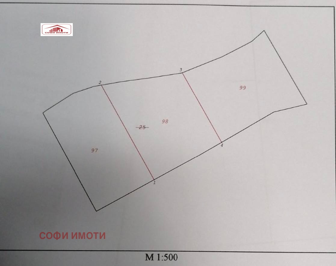 Продава ПАРЦЕЛ, с. Брош, област Кърджали, снимка 2 - Парцели - 45094766