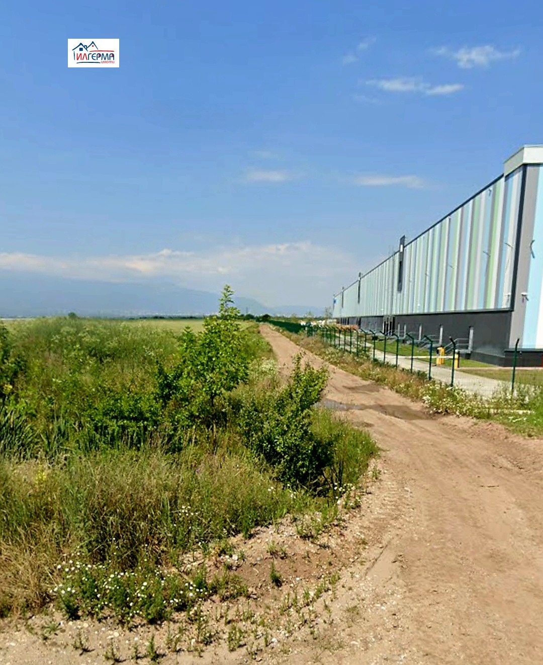 Продава ПАРЦЕЛ, с. Равно поле, област София област, снимка 2 - Парцели - 53626236
