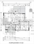Продава КЪЩА, град София, с. Житен • 314900 € / 615890.87 лв. • 15892556 2