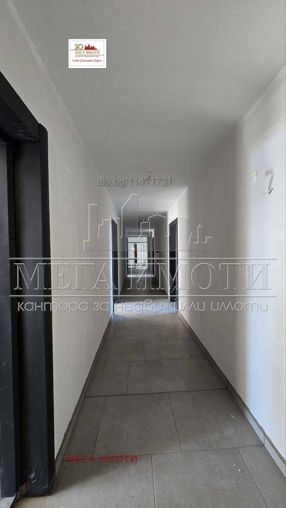 ������� 1-����� | Imot.bg � ����������� 7