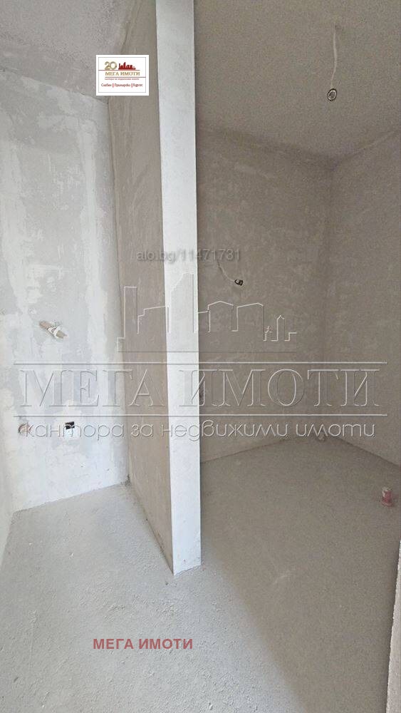 ������� 1-����� | Imot.bg � ����������� 4