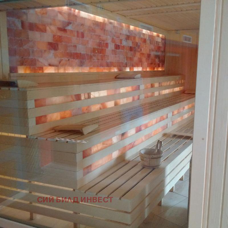 ������� 2-����� | Imot.bg � ����������� 13