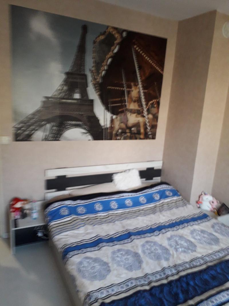 ������� ���������� | Imot.bg � ����������� 7