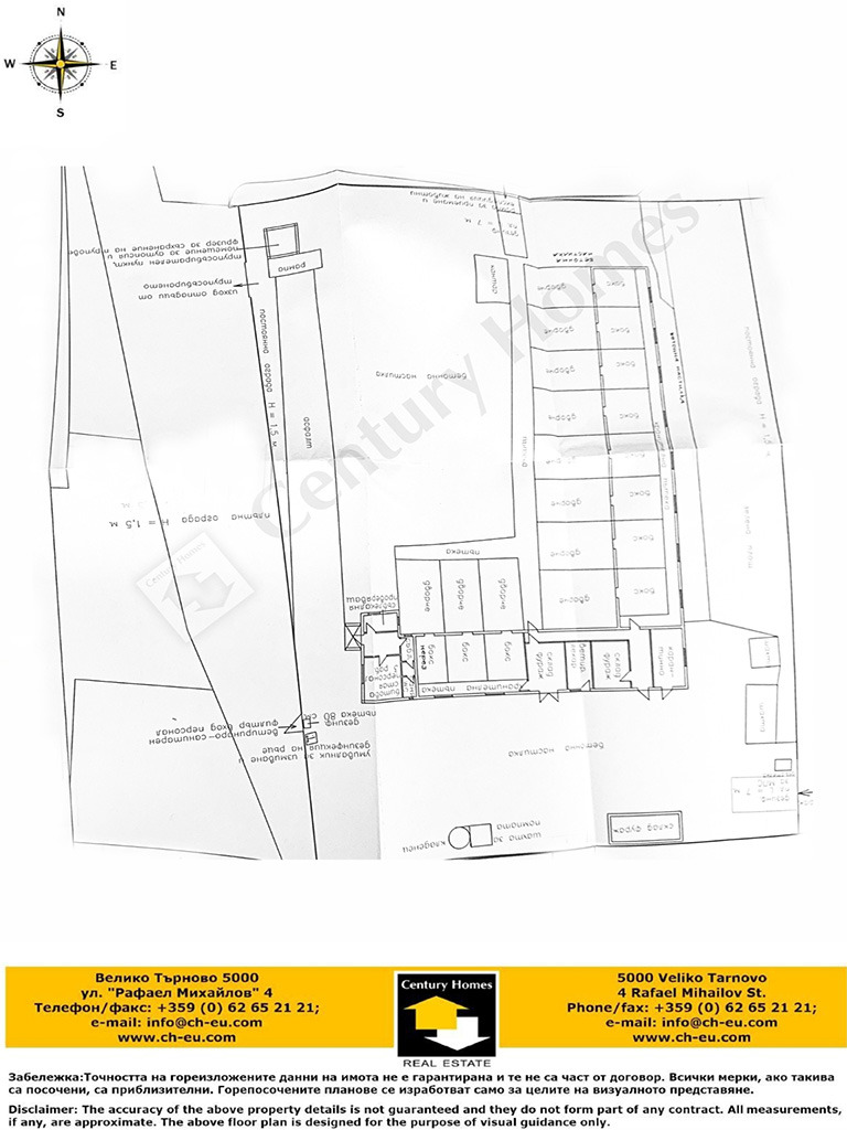 Продава ФЕРМА | Imot.bg — изображение 11