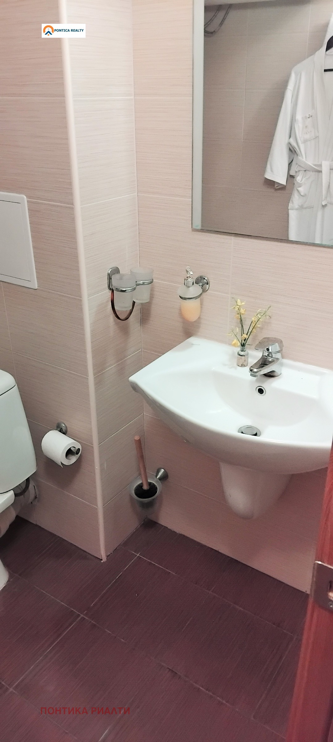 ������� 1-����� | Imot.bg � ����������� 9