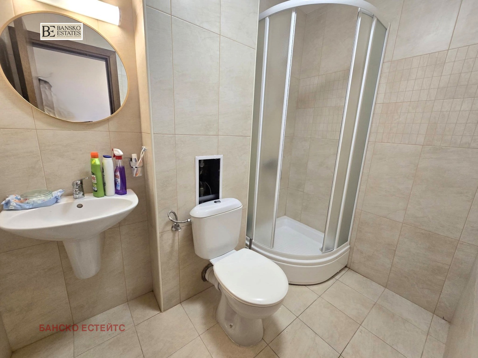 ������� 1-����� | Imot.bg � ����������� 4