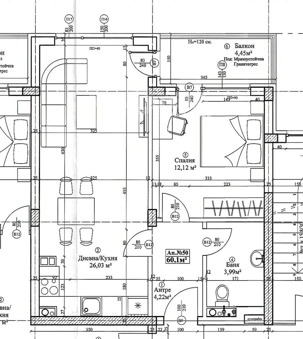 Продава 2-СТАЕН | Imot.bg — изображение 1
